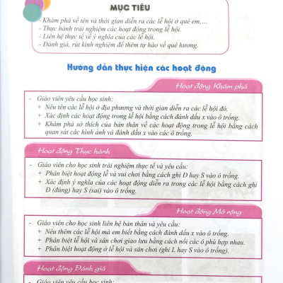 Cùng Em Hoạt Động Trải Nghiệm 1 - Tập 2