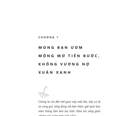 Sách - Ai Cũng Là Đứa Trẻ Tổn Thương Sau Vỏ Bọc “Người Lớn”