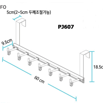 Mắc treo trên vách ngăn Wellex PJ607