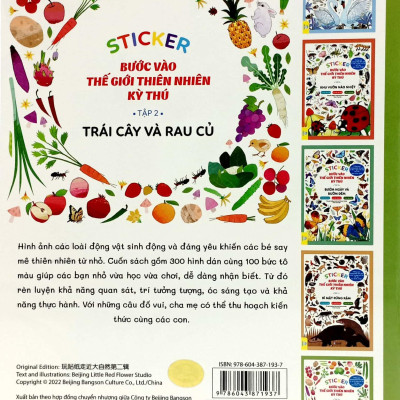 Sticker Bước Vào Thế Giới Thiên Nhiên Kỳ Thú - Tập 2 - Trái Cây Và Rau Củ