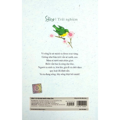 Sống Như Lần Đầu Tiên, Yêu Thương Như Lần Cuối  - Bản Quyền