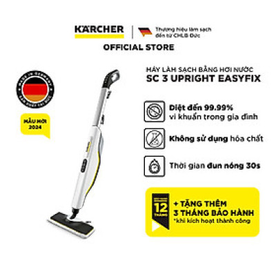 (Sản xuất Đức) Máy làm sạch bằng hơi nước nóng Karcher SC 3 Upright EasyFix EU