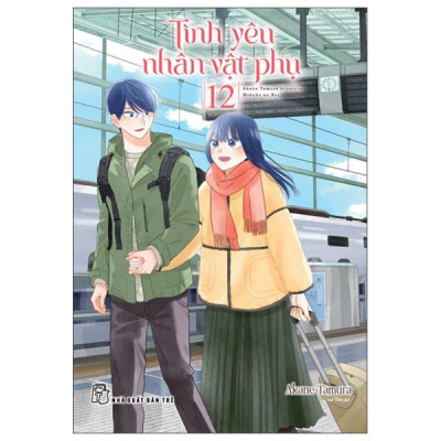 Sách - Tình Yêu Nhân Vật Phụ - Tập 12