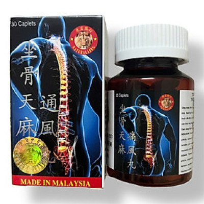 Viên uống đau nhức xương khớp Tọa cốt thiên ma thống phong hoàn - Loại nắp trắng - Xuất xứ Malaysia - Hộp 30 viên - Mã số 2077