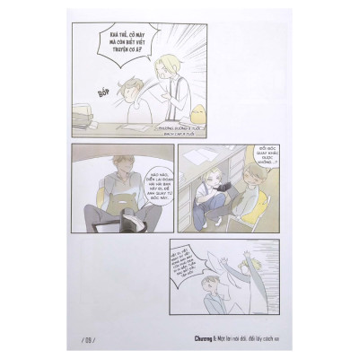 Quan Hệ Bạn Bè? – Tập 2 (Tái Bản)