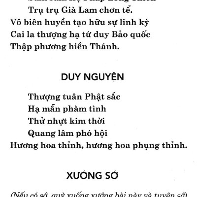Nghi Thức Lâm Chung