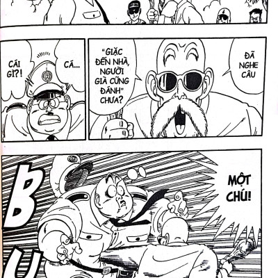 Dragon Ball - 7 Viên Ngọc Rồng Tập 7: Theo Dấu Tướng Quân Blue (Tái Bản 2022)