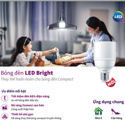Bóng đèn Philips LED Bright E27 bảo vệ mắt, ánh sáng vàng, ánh sáng trắng (01 bóng)