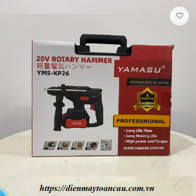 MÁY KHOAN BÊ TÔNG PIN 20V 4000MAH  ( 2 CHỨC NĂNG ) YMS-KP26 YAMASU - HÀNG CHÍNH HÃNG