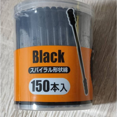 Hộp 150 tăm bông than hoạt tính kháng khuẩn đầu xoắn Ima Krasimo hàng nội địa Nhật Bản