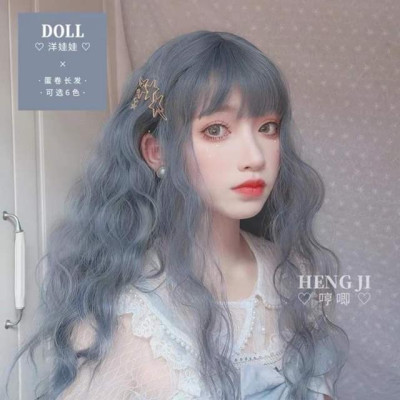 Tóc giả xù xanh️ - Tặng lưới chùm tóc