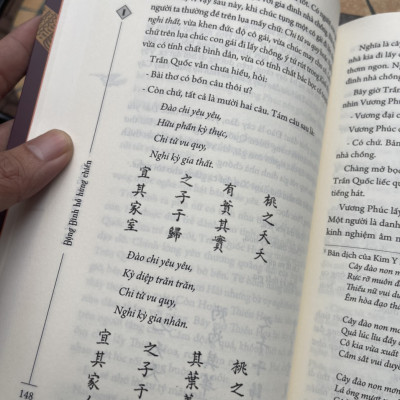  (Bộ 2 Cuốn) BỘ ANH HÙNG LĨNH NAM - QUYỂN 2 - Đông Đinh Hồ Hùng Chiến – Yên Tử Cư Sĩ Trần Đại Sỹ - NXB Phụ Nữ Việt Nam (bìa mềm)