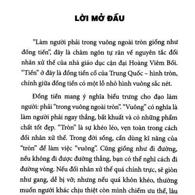 Đạo Lý Làm Người - Thuật Đối Nhân Xử Thế Vuống Và Tròn
