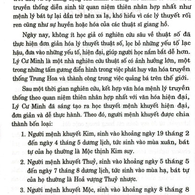 Đổi Vận Cho Người Mệnh Khuyết - Quyển Xuân Hạ (Tái Bản 2024)