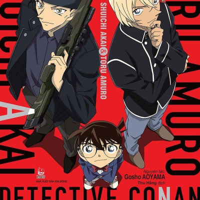 Combo Manga - Thám Tử Lừng Danh Conan - Hồ Sơ Tuyệt Mật (Bộ 5 Cuốn)