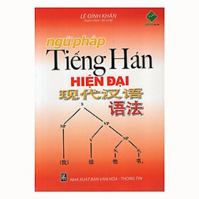 Sách - Ngữ Pháp Tiếng Hán Hiện Đại - Chính Thông Book