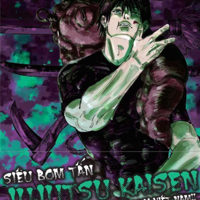 Combo Manga - Chú Thuật Hồi Chiến: Tập 1 - 10 (Bộ 10 Tập)