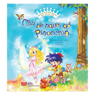 Sách - Truyện Kể Cho Bé Trước Giờ Đi Ngủ - Ngày Xửa Ngày Xưa - Combo 10 Cuốn - Đinh Tị Books