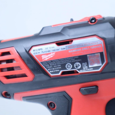 MÁY KHOAN PIN 12V MILWAUKEE M12 BPD ( PIN + SẠC ) - HÀNG CHÍNH HÃNG