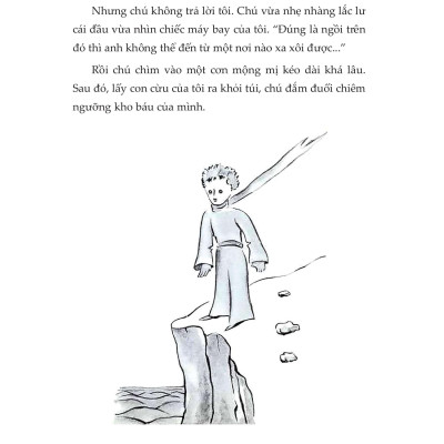 Hoàng Tử Bé