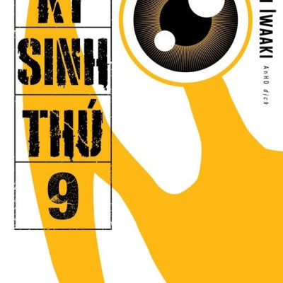 Ký Sinh Thú - Tập 9 - Tặng Kèm Postcard