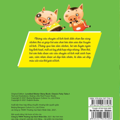 Truyện Cổ Tích Kinh Điển - Ba Chú Heo Con (Stickers)