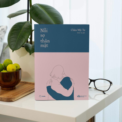 Nỗi Sợ Thân Mật - Bản Quyền