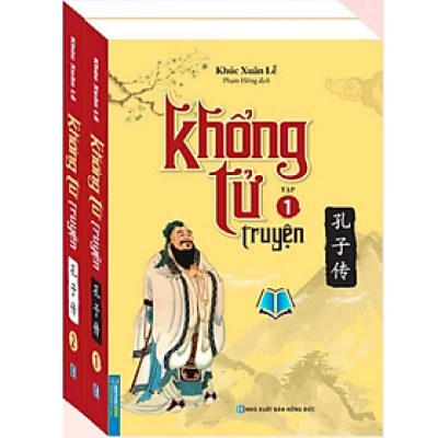 Sách - Khổng Tử truyện - trọn bộ 2 tập (bìa mềm) tặng kèm hộp