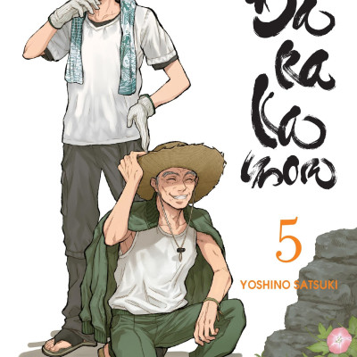 Barakamon 5