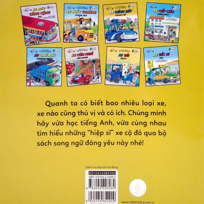 Thế Giới Xe Cộ: Xe Cảnh Sát_Police Car