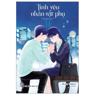Sách - Tình Yêu Nhân Vật Phụ - Tập 11