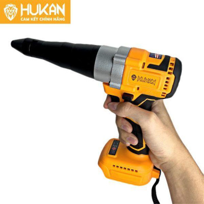 SÚNG RÚT ĐINH HK-260N HUKAN  ( 2PIN + 1 SẠC ) - HÀNG CHÍNH HÃNG