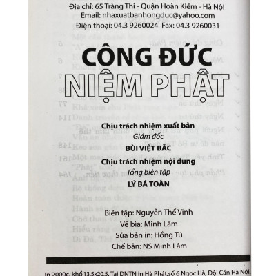 Công Đức Niệm Phật