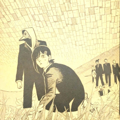 Chainsaw Man - Tập 8 - Tặng Kèm Lót Ly