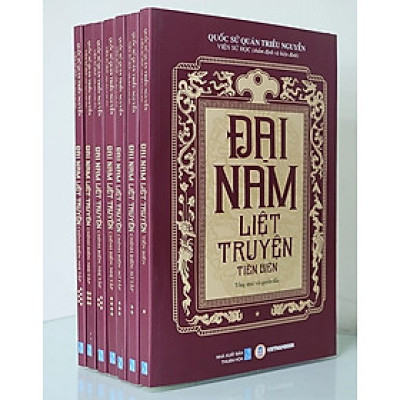 Đại Nam liệt truyện (Bộ 7 tập)
