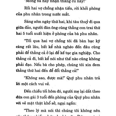 Những Câu Chuyện Đặc Sắc Dành Cho Lứa Tuổi Trưởng Thành (Tập 1) - Tái Bản