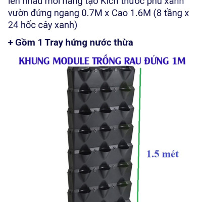 CHẬU TRỒNG RAU ĐỨNG TẠI NHÀ VERTICAL MODULE NHẬP KHẨU CHÂU ÂU MINIGARDEN MÀU TRẮNG (GỒM CHẬU, NẮP VÀ NÚT KHÓA CÀI CHẬU)