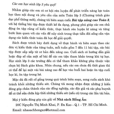 Bài Tập Nâng Cao Toán 3 - Dạng Vở Thực Hành (Dùng Chung Cho Các Bộ Sgk Hiện Hành)