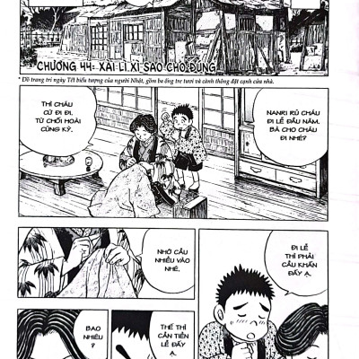 Người Bà Tài Giỏi Vùng Saga - Tập 6 - Tặng Kèm Postcard