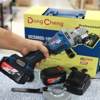 MÁY MÀI GÓC DÙNG PIN 100MM 20V DONGCHENG DCSM03-100EM (GỒM 2 PIN 20V/4AH) - HÀNG CHÍNH HÃNG