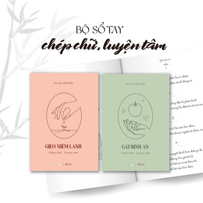 Gặt Bình An - Chép Chữ - Luyện Tâm