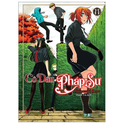 Sách - Cô Dâu Pháp Sư - Tập 11 (Tái Bản 2025)