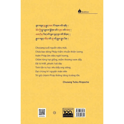 Nhiếp Loại Học II - Thiết Lập Con Đường Lý Luận Khai Mở Tuệ Nhãn