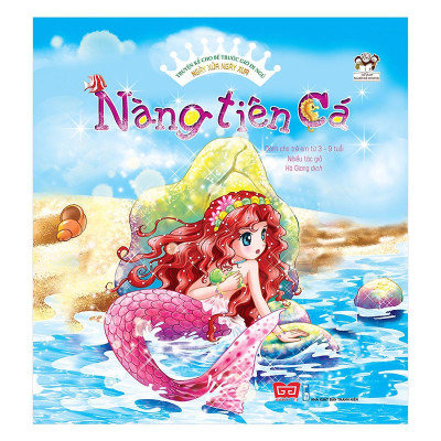 Sách - Truyện Kể Cho Bé Trước Giờ Đi Ngủ - Ngày Xửa Ngày Xưa - Combo 10 Cuốn - Đinh Tị Books