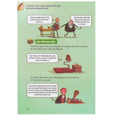 Trường học Danh nhân Thế giới