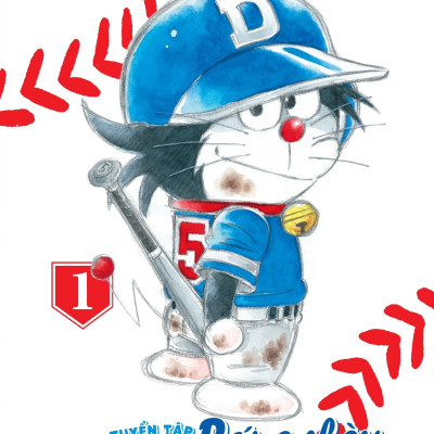 Sách - Tuyển Tập Doraemon Bóng Chày - Truyền Kì Về Bóng Chày Siêu Cấp - Tập 1