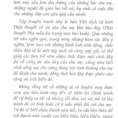 Báo Ân Phụ Mẫu