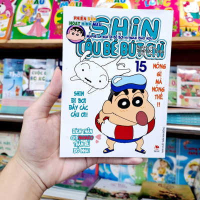 Shin - Cậu Bé Bút Chì - Phiên Bản Hoạt Hình Màu - Tập 15: Mùa Hè Là Mùa Đi Bể Bơi Và Ngắm Pháo Hoa! (Tái Bản 2023)