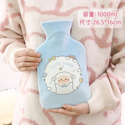 Túi chườm nóng lạnh 1000ml, túi chườm sưởi ấm giảm đau bụng kinh họa tiết dễ thương KÈM HỘP ĐỰNG