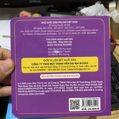 Combo hộp 8 cuốn ,Thư viện hình ảnh đầu tiên cho bé ( song ngữ ) tập 2 + mã QR nghe đọc